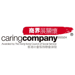 award_logo_web_caring_company_mobile