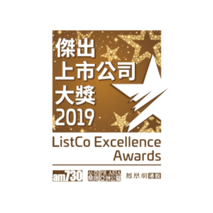 award_logo_web_lcea